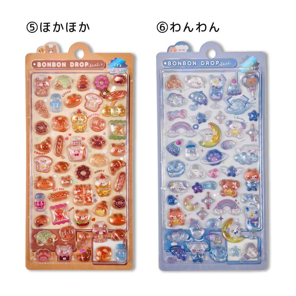 ボンボンドロップシール 立体 シール クーリア クリア BONBON DROP ぷっくり キャラクター