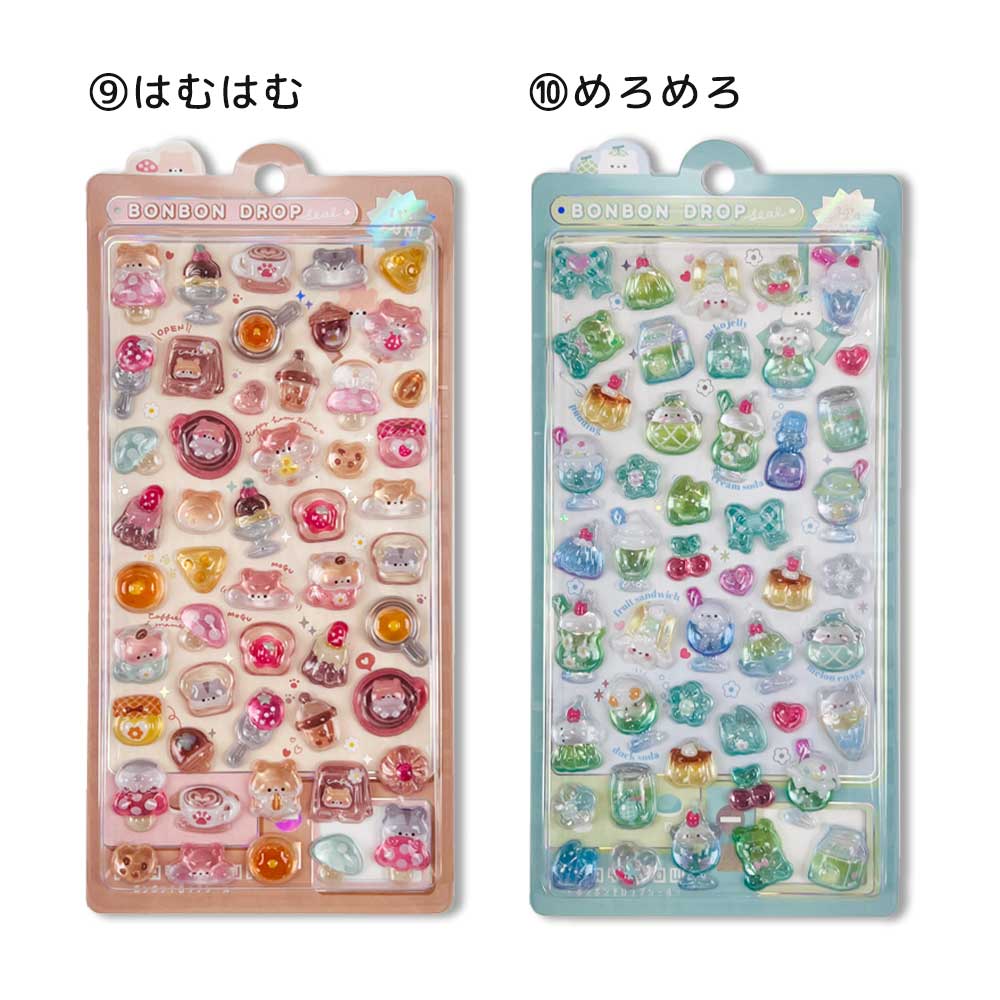 ボンボンドロップシール 立体 シール クーリア クリア BONBON DROP ぷっくり キャラクター