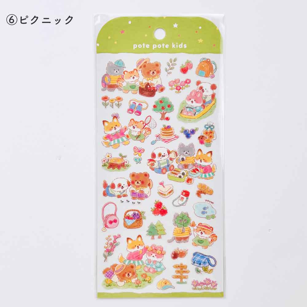 ぽてぽてキッズシール シール ねこ 犬 ステッカー デコレーション コラージュ マインドウェイブ