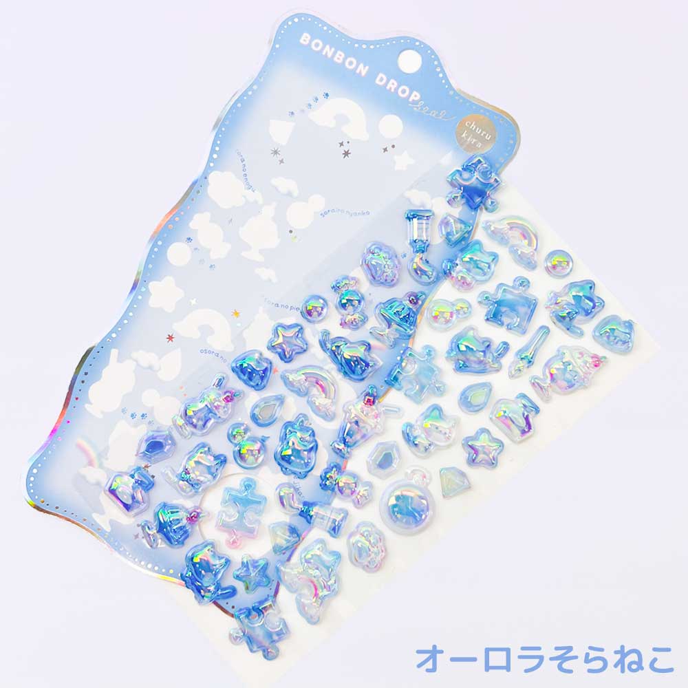 ボンボンドロップシール 立体 シール クーリア クリア BONBON DROP ぷっくり キャラクター