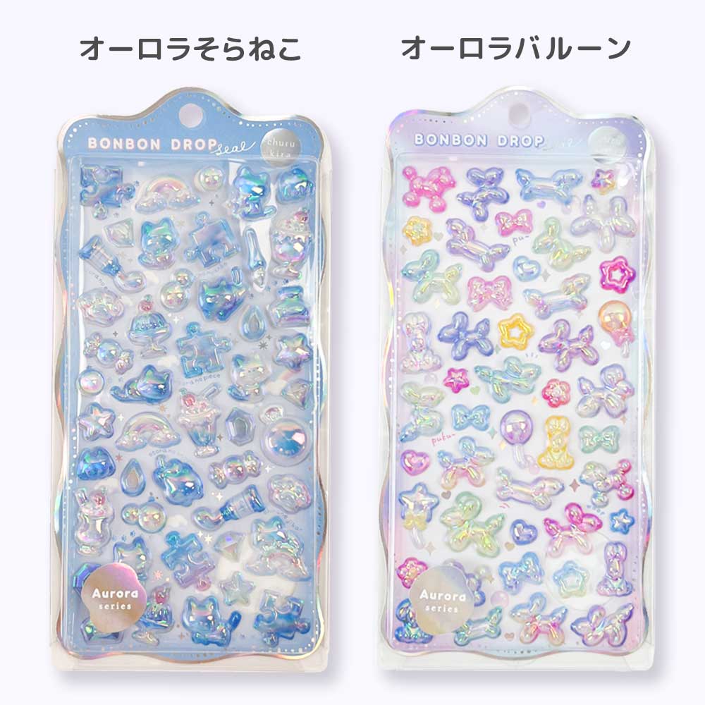 ボンボンドロップシール 立体 シール クーリア クリア BONBON DROP ぷっくり キャラクター