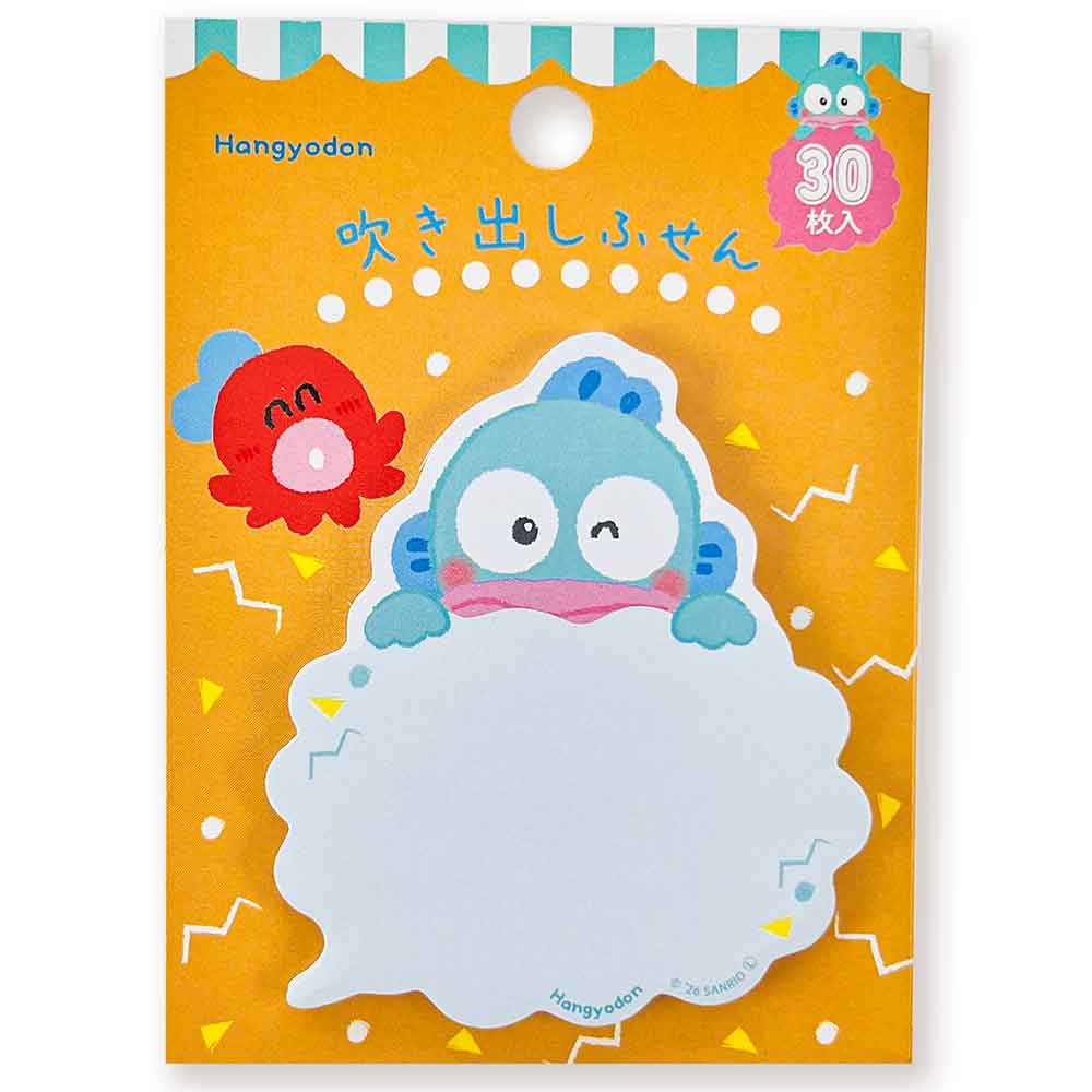 吹き出しふせん サンリオキャラクターズ はぴだんぶい ハローキティ マイメロディ クロミ ふせん かわいい 付箋 文房具 クローズピン