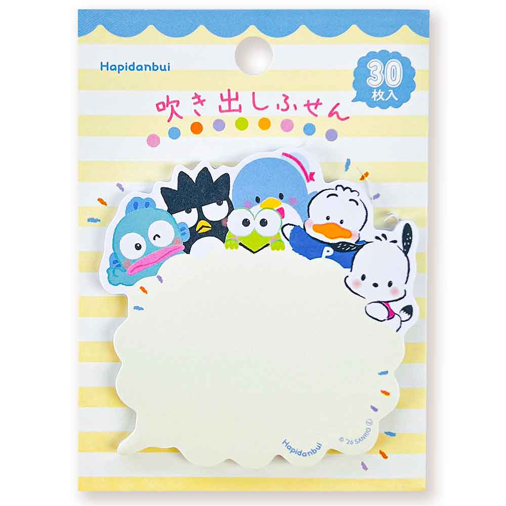 吹き出しふせん サンリオキャラクターズ はぴだんぶい ハローキティ マイメロディ クロミ ふせん かわいい 付箋 文房具 クローズピン