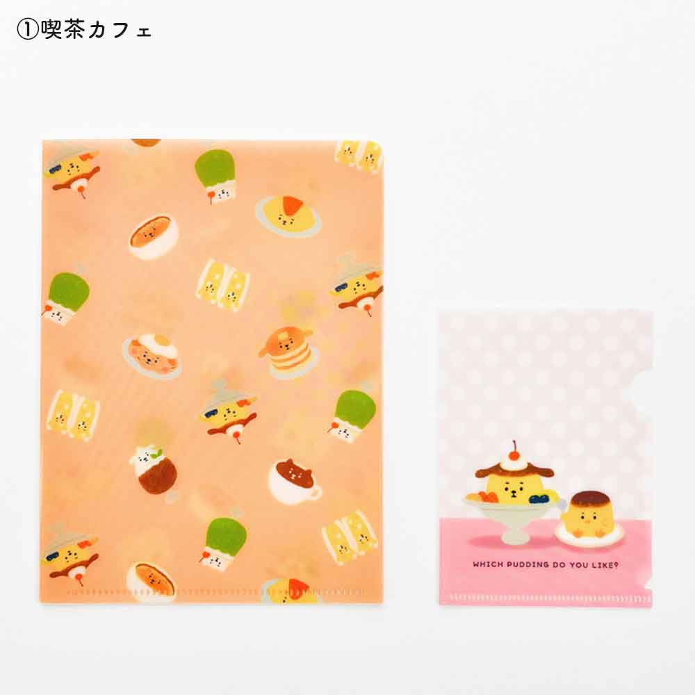 ふうズー ミニクリアファイルセット