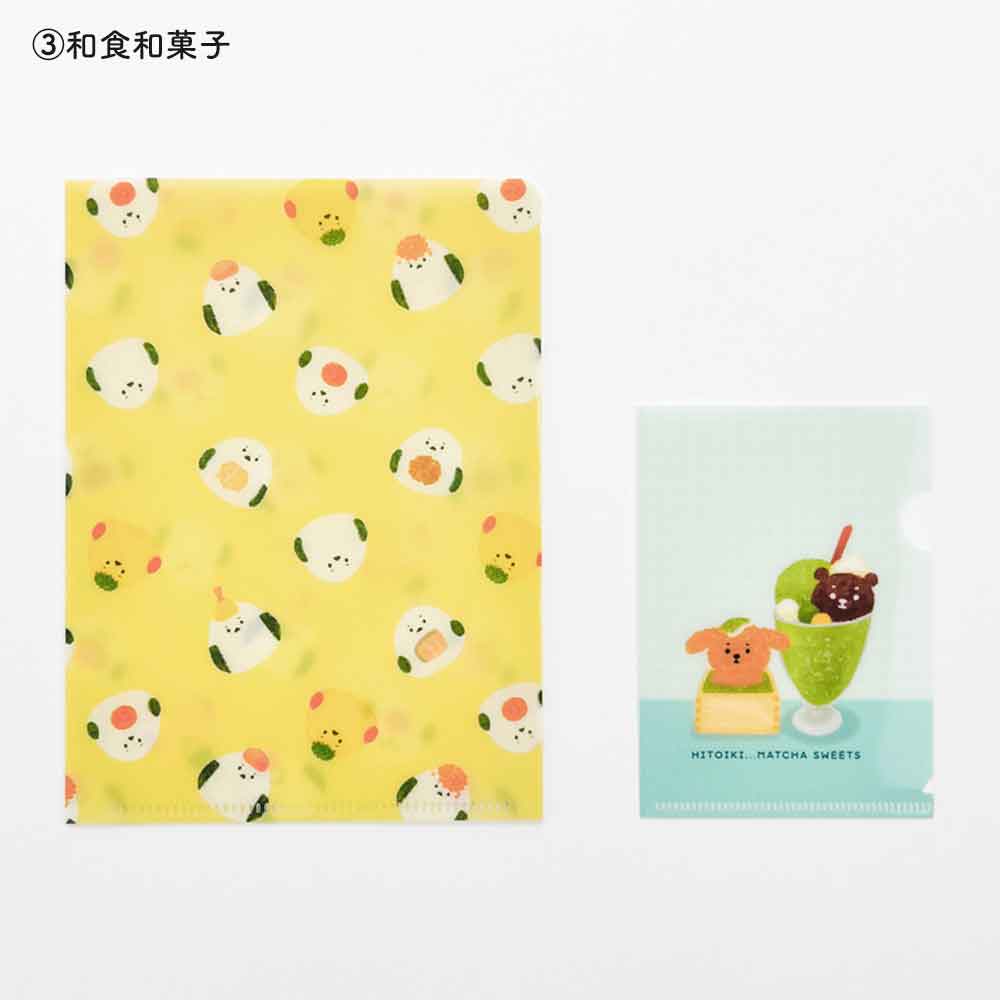 ふうズー ミニクリアファイルセット