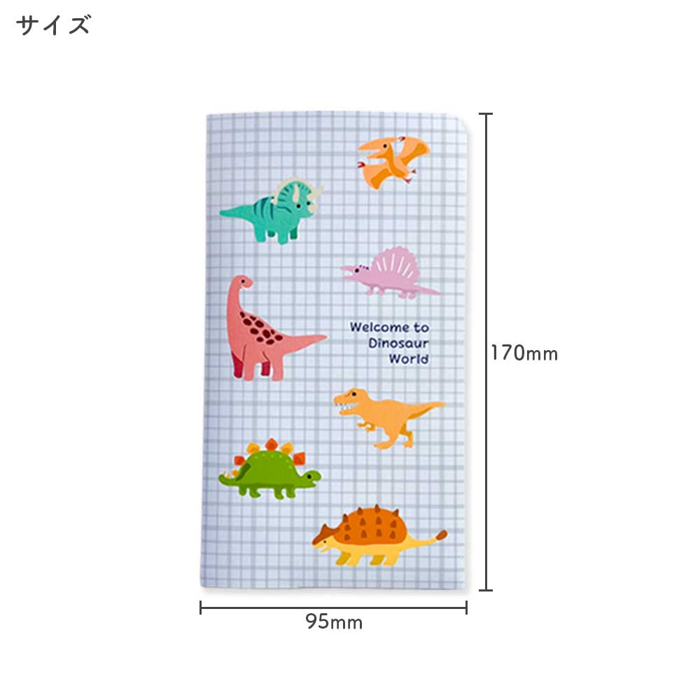 【今だけ1000円ぽっきり】送料無料 こどもシール福袋16枚＋収納ファイルセット｜ご褒美シール 貼ってはがせる知育ステッカー