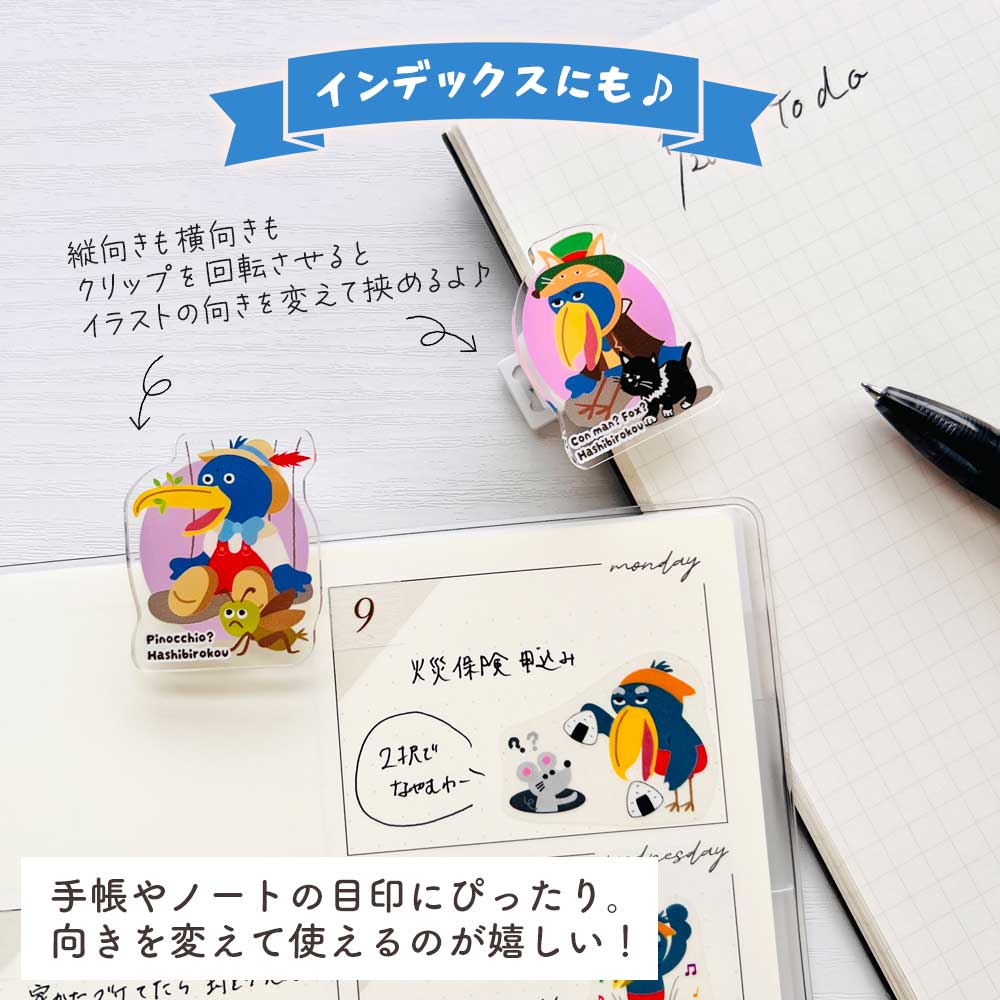 GBアドバンス　なりきりダンジョン2 店頭　販促　ポップ　非売品 GBアドバンス なりきりダンジョン2 店頭 販促 ポップ 非売品 GB