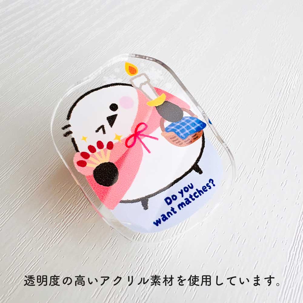 なりきり２ＷAYクリップ