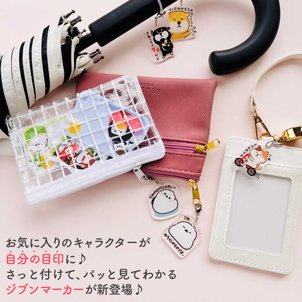 スプラトゥーン キャナル アンブレラマーカー コンプ スプラトゥーン キャナル アンブレラマーカー コンプ スプラトゥーン