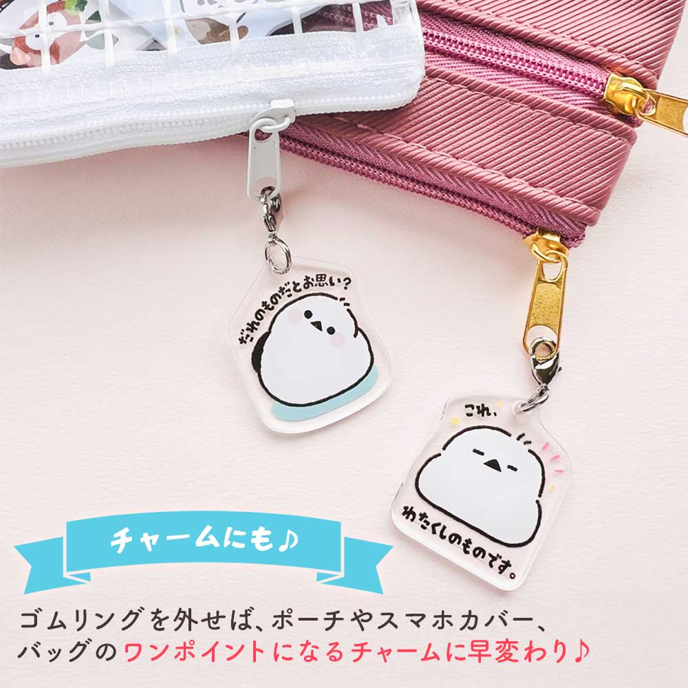 ジブンマーカー アンブレラマーカー