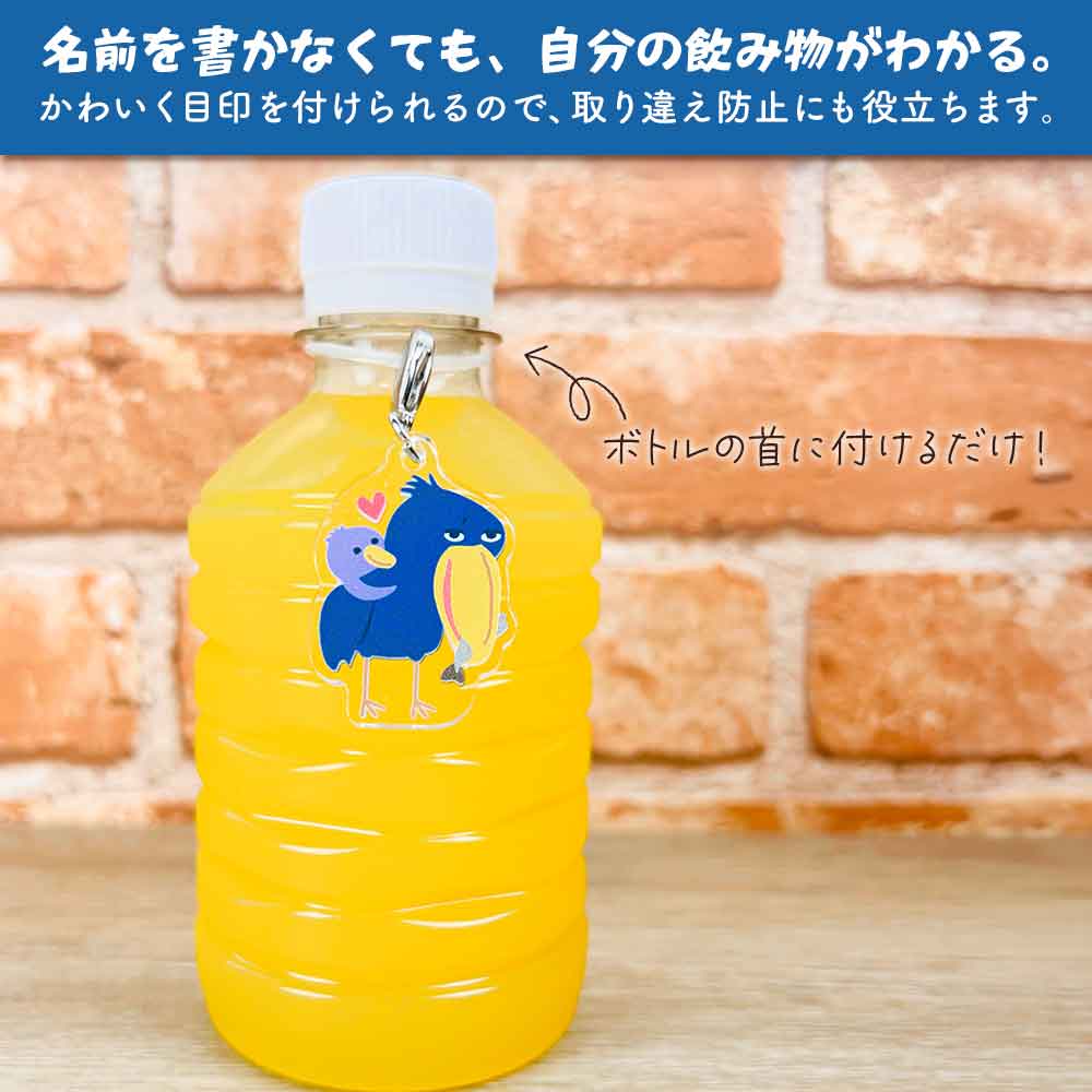 両面ジブンマーカー アンブレラマーカー