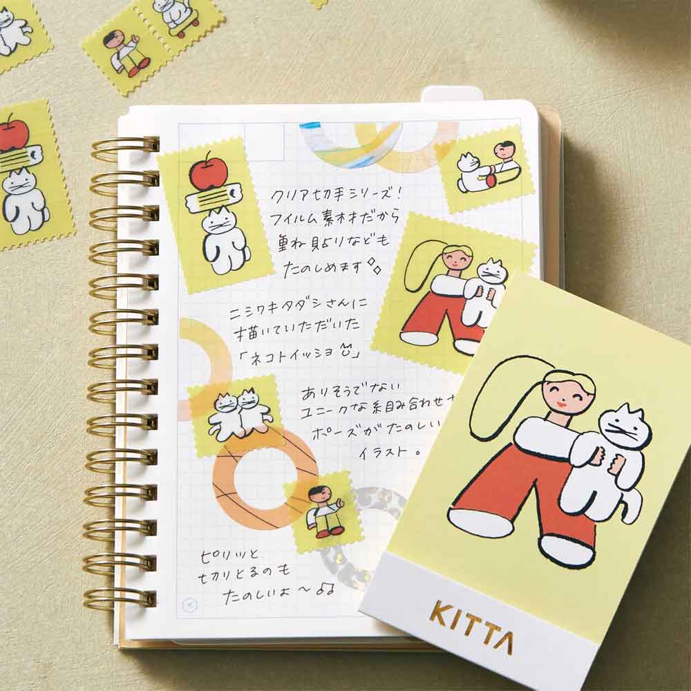 KITTA キッタ シール 切手風 キングジム KING JIM Clear