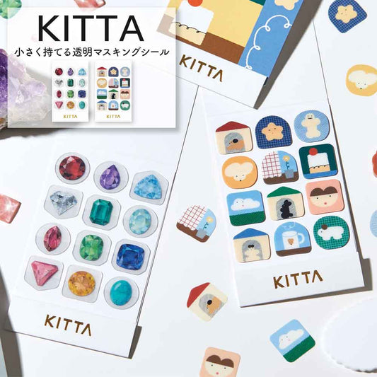 KITTA Clear キッタ クリア シール キングジム KING JIM