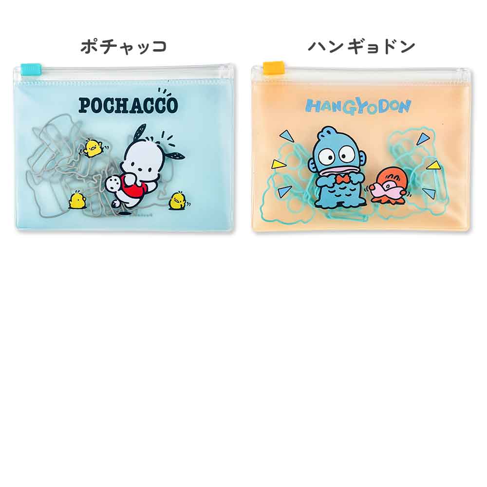 サンリオキャラクターズ クリップ ゼムクリップ – パインブック公式