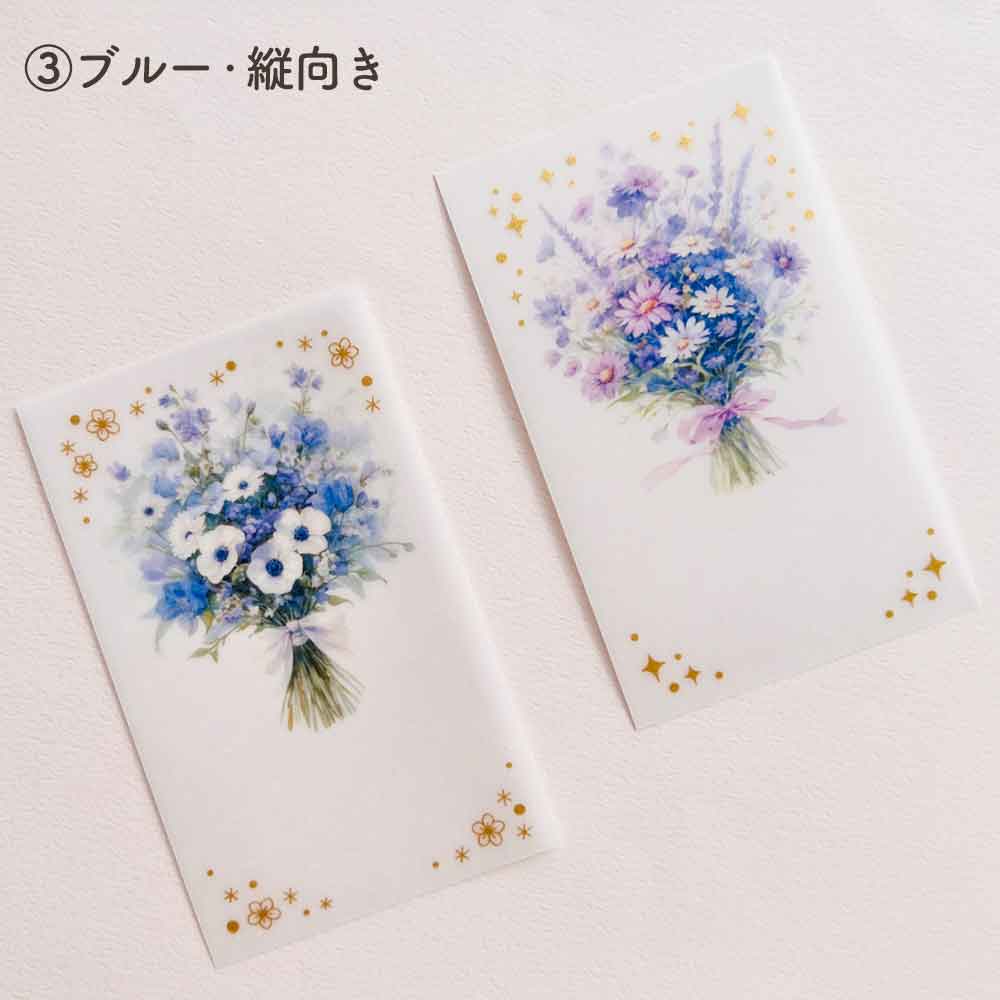 トレぺミニカード・フラワー