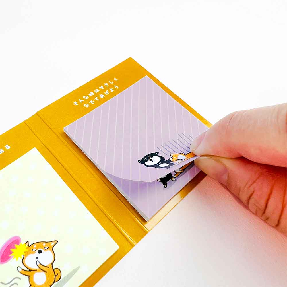 ４コマまんが本ふせん