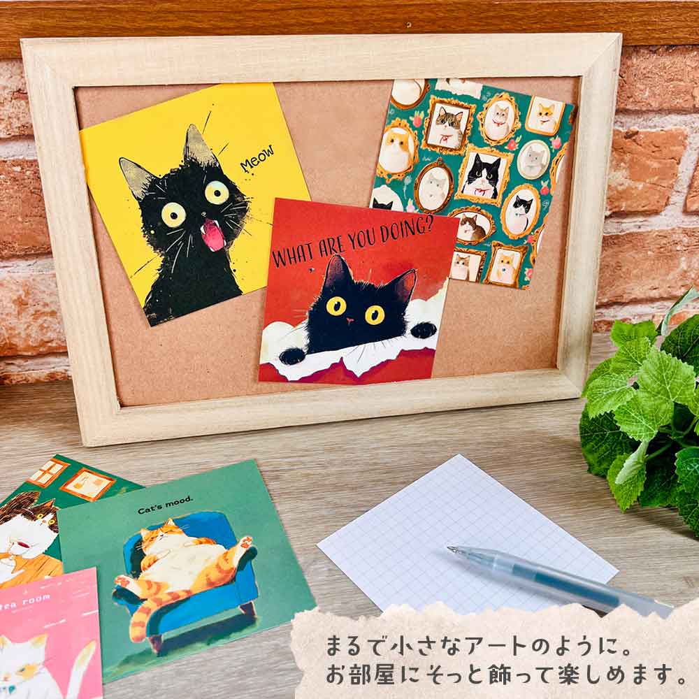 ましかくメモ・動物だらけ メモ帳
