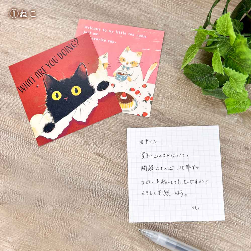 ましかくメモ・動物だらけ メモ帳 – パインブック公式・オンラインストア