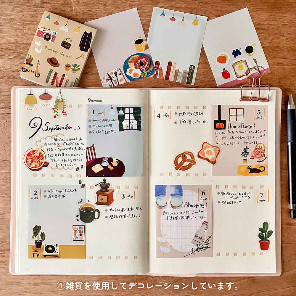 イラストメモパッド 10柄 50枚入り
