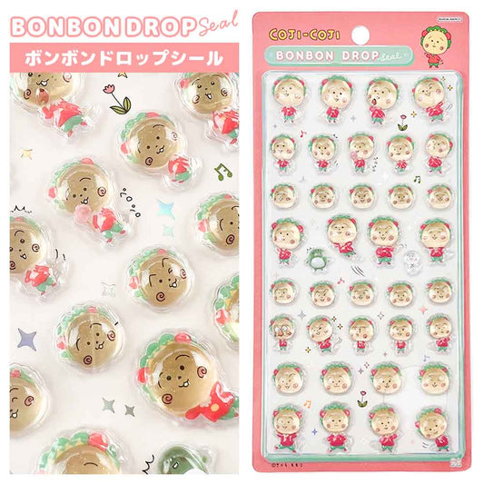 【正規品 定価】ボンボンドロップシール コジコジ ボンボンシール ボンドロ 販売店 立体 シール クーリア クリア BONBON DROP 3Dシール ぷっくり サンスター文具
