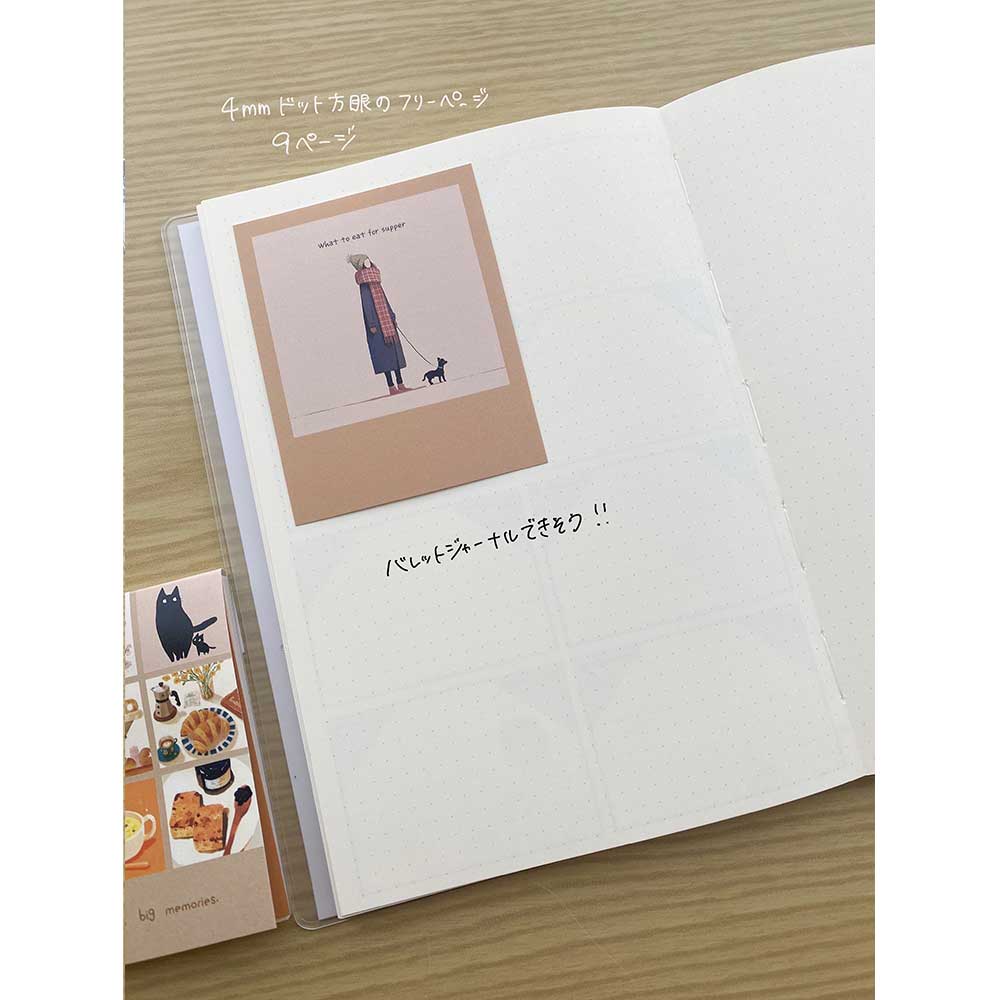 【公式アンバサダー企画セット割20％OFF】ももてんさんセレクト いつでも始められるフリー手帳7点セット