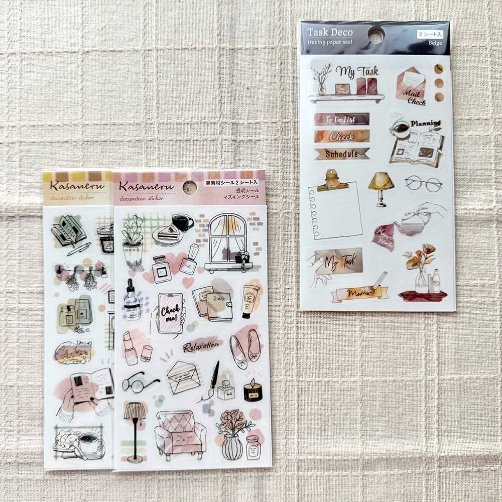 【公式アンバサダー企画セット割20％OFF】chieさん  セレクト いつでも始められるフリー手帳10点セット