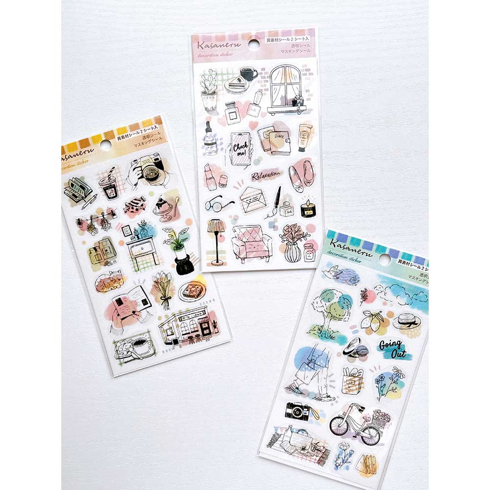 【公式アンバサダー企画セット割20％OFF】あおさんセレクト いつでも始められるフリー手帳9点セット
