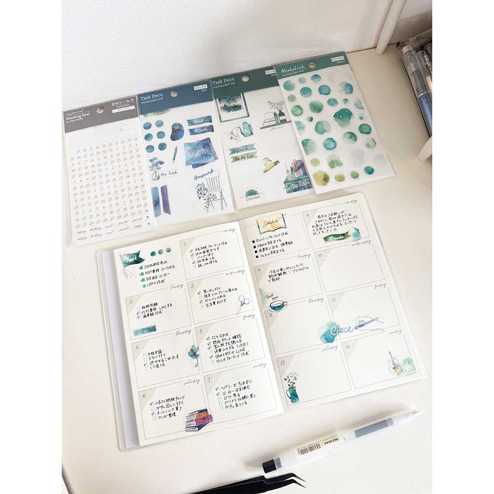 【公式アンバサダー企画セット割20％OFF】saku_saku_xxさんセレクト いつでも始められるフリー手帳10点セット