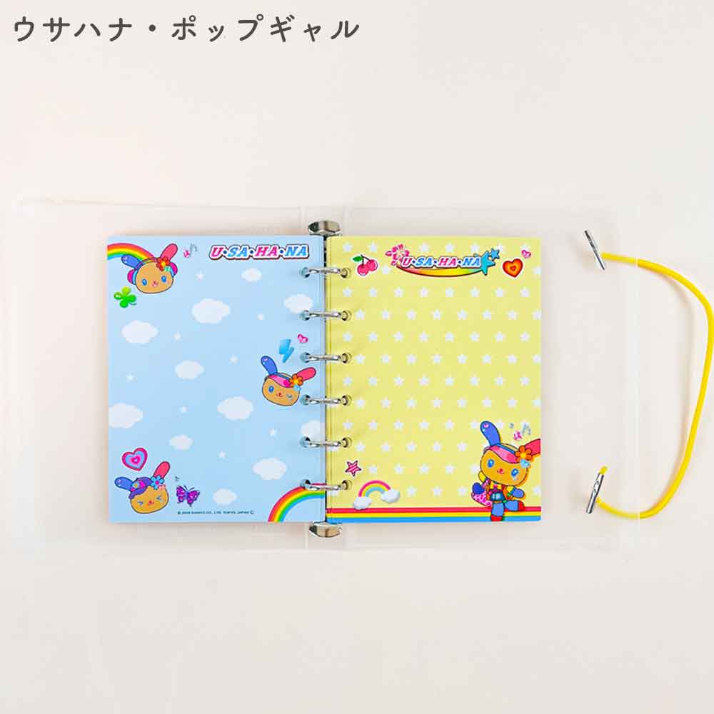 正規品 定価】SUKIPETAシールバインダー スキペタシールバインダー