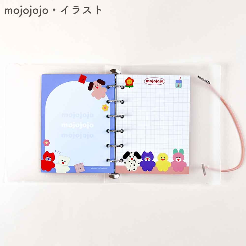 【正規品 定価】SUKIPETAシールバインダー スキペタシールバインダー モンチッチ もんちっち mojojojo ウサハナ ギャル エンジェルブルー
