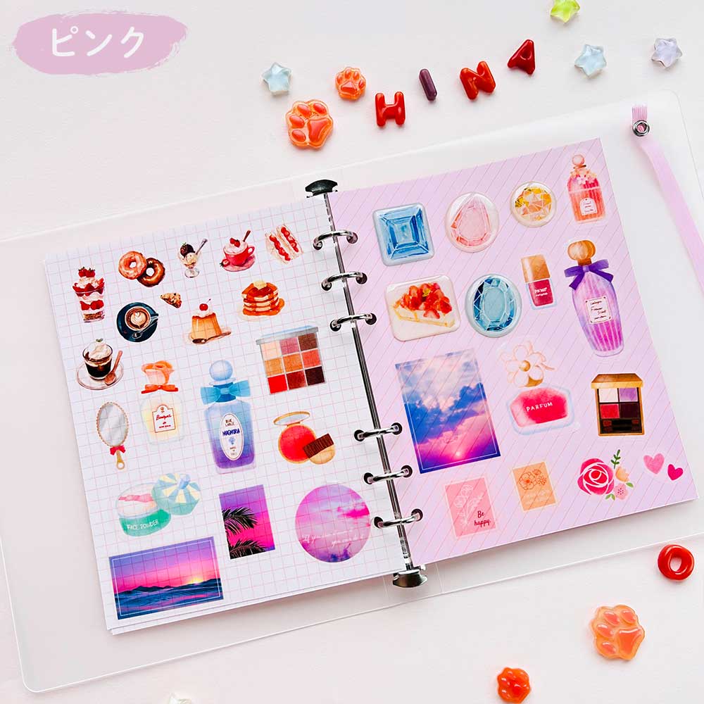 わたしのシール帳 はがせる 台紙 バインダー シール台紙 クリアポケット 透明