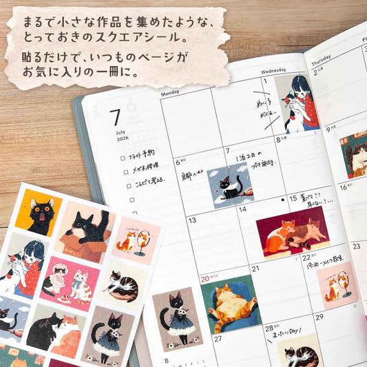 スクエアシール・動物だらけ シール