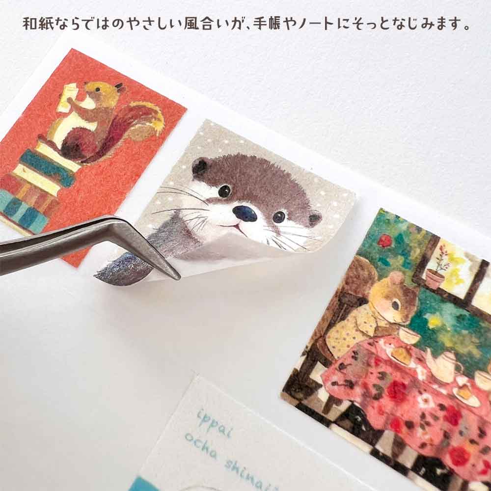 スクエアシール・動物だらけ シール