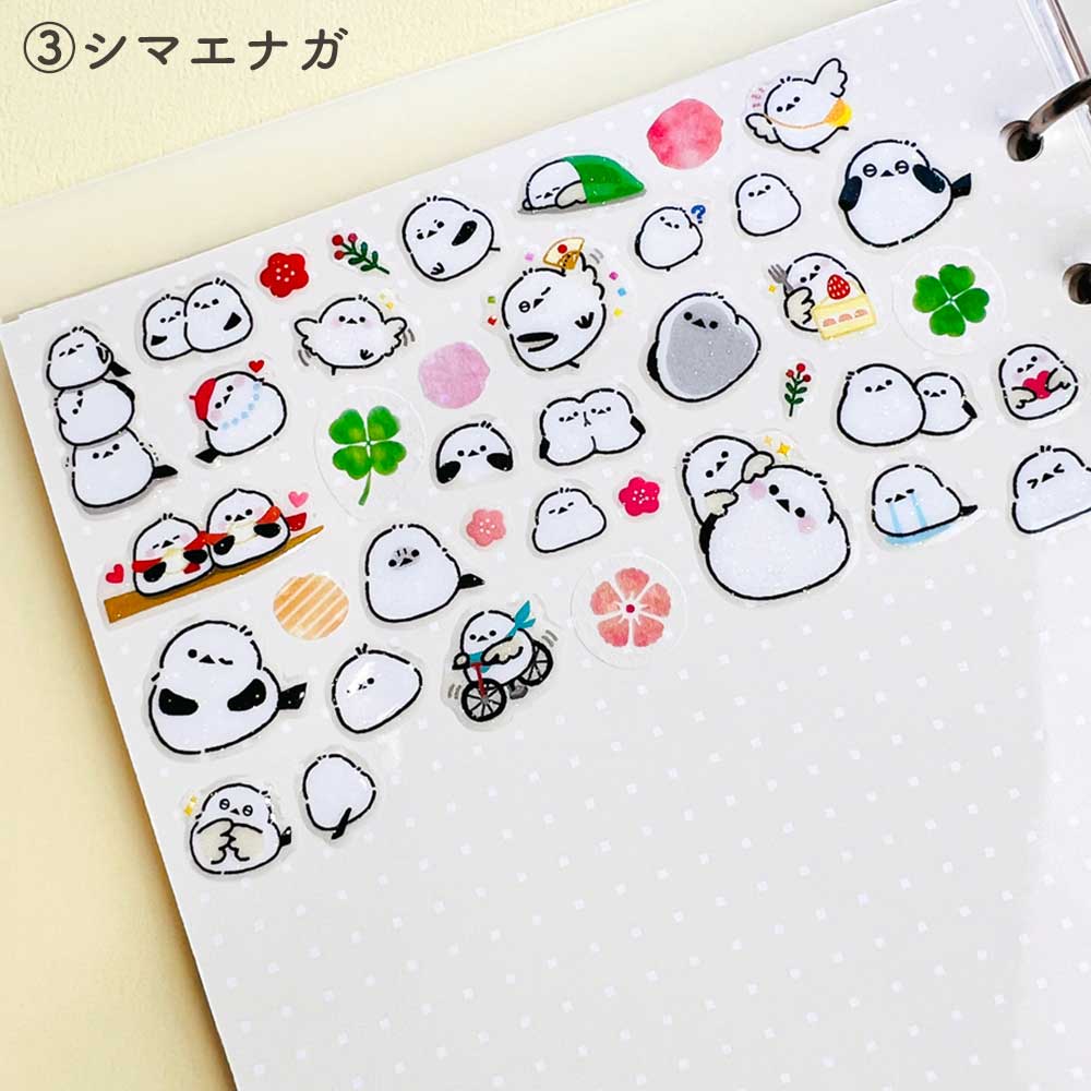 ぷくキラシール アニマル