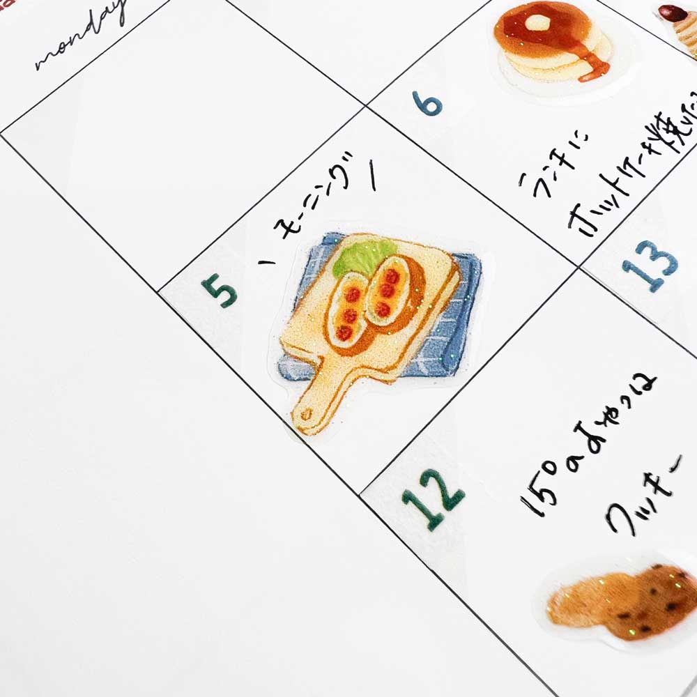 ぷくキラシール