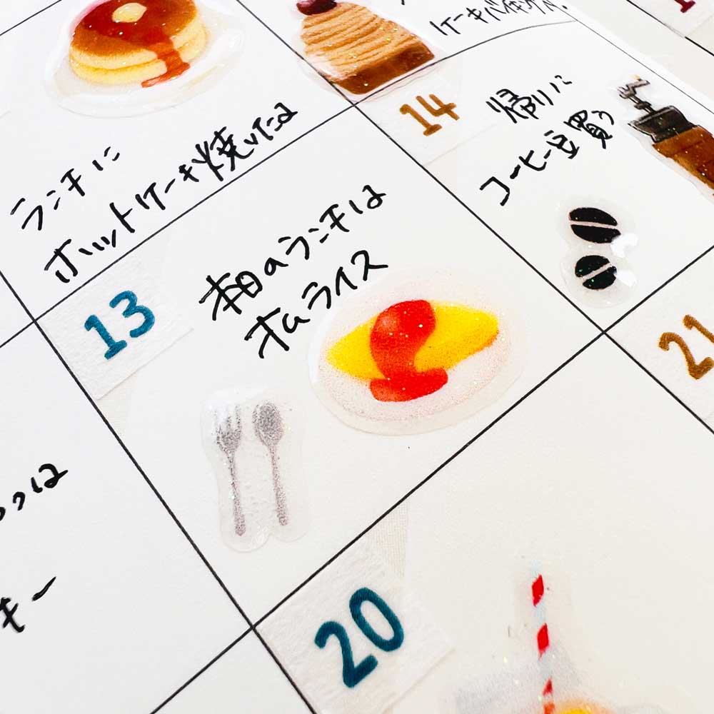 ぷくキラシール