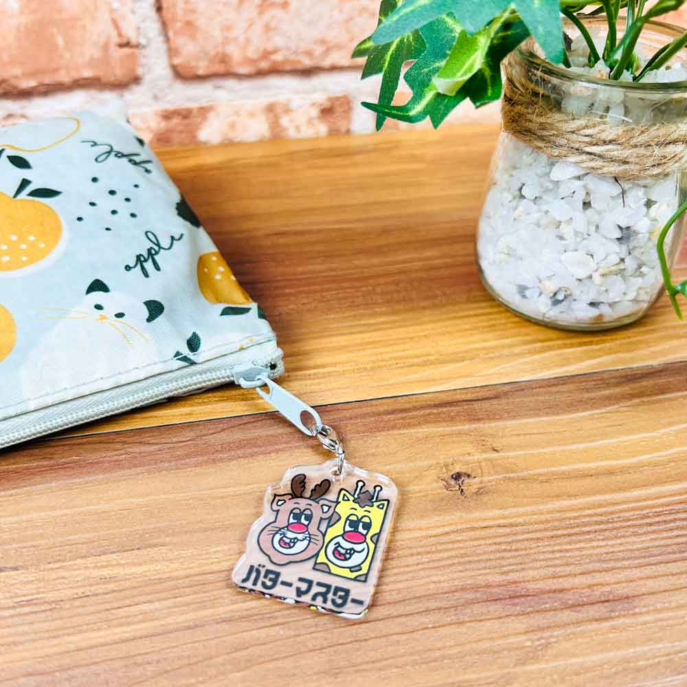 バターマスター・ジブンマーカー