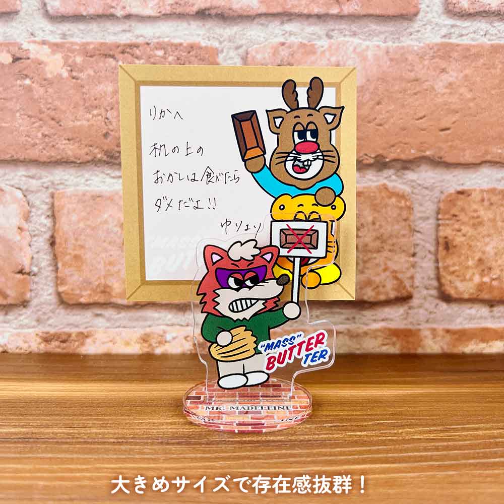 アクスタクリップ バターマスター アクリルスタンド クリップ