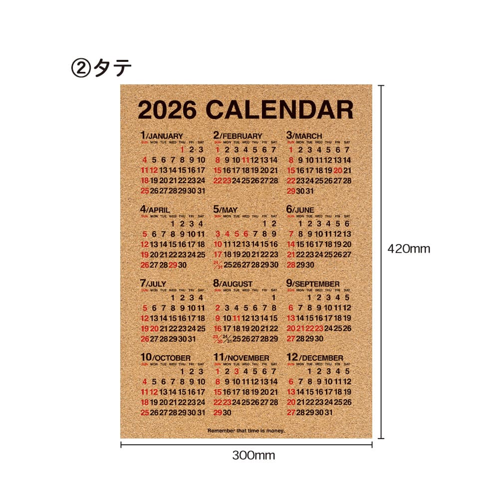 【公式】2026 コルク素材の年間カレンダー