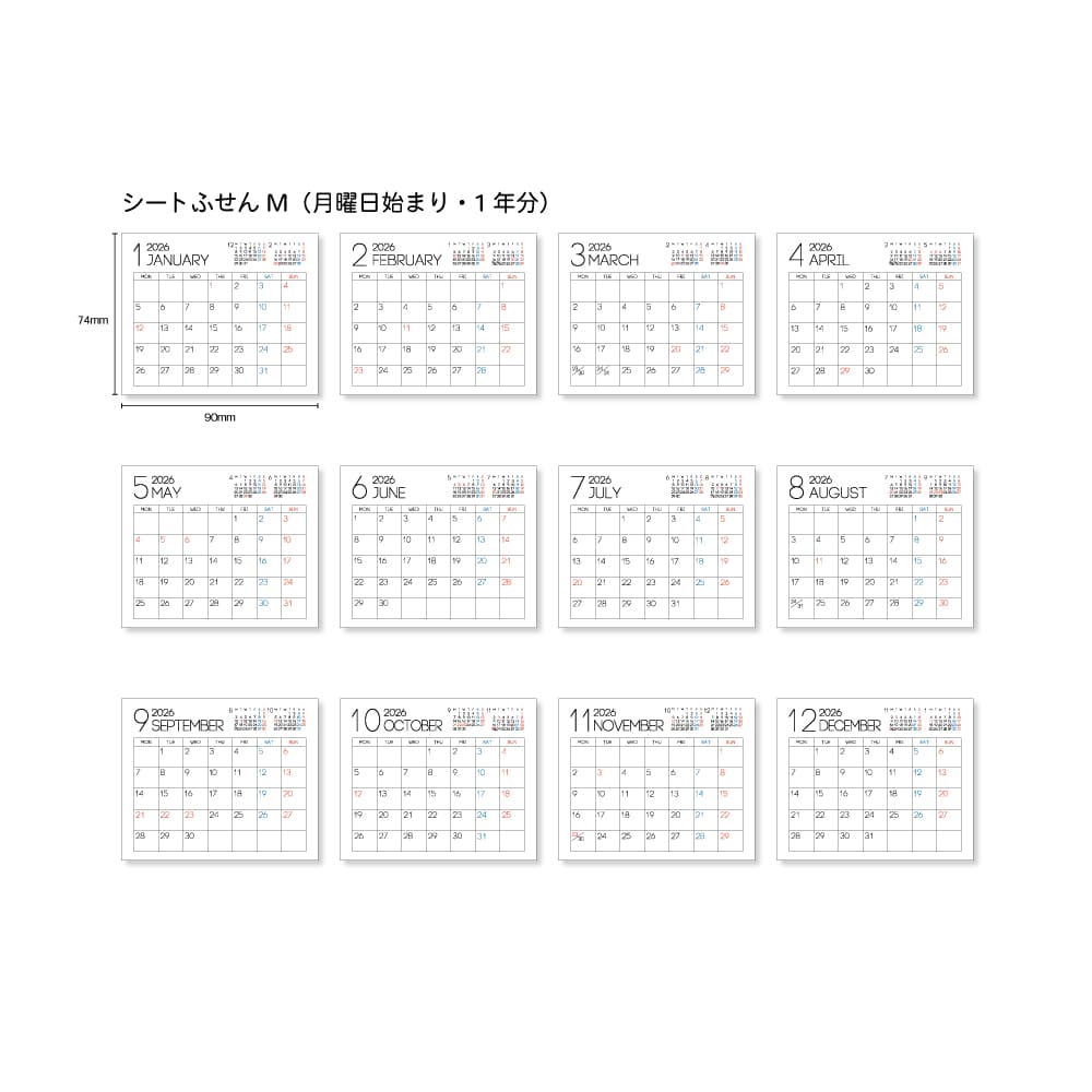 【公式】2026 ふせんカレンダーMサイズ・月曜日始まり