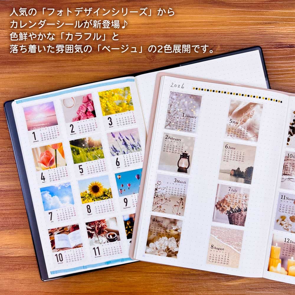 パクボゴムCD.写真集.カード.カレンダー.ノート.シール.サイン写真 パクボゴムCD.写真集.カード.カレンダー.ノート.シール.サイン写真