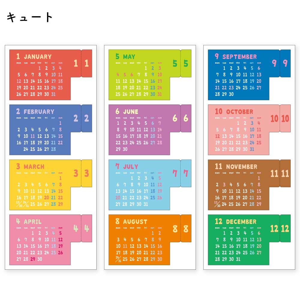 90％OFF】2026年 インデックスカレンダーシール – パインブック公式
